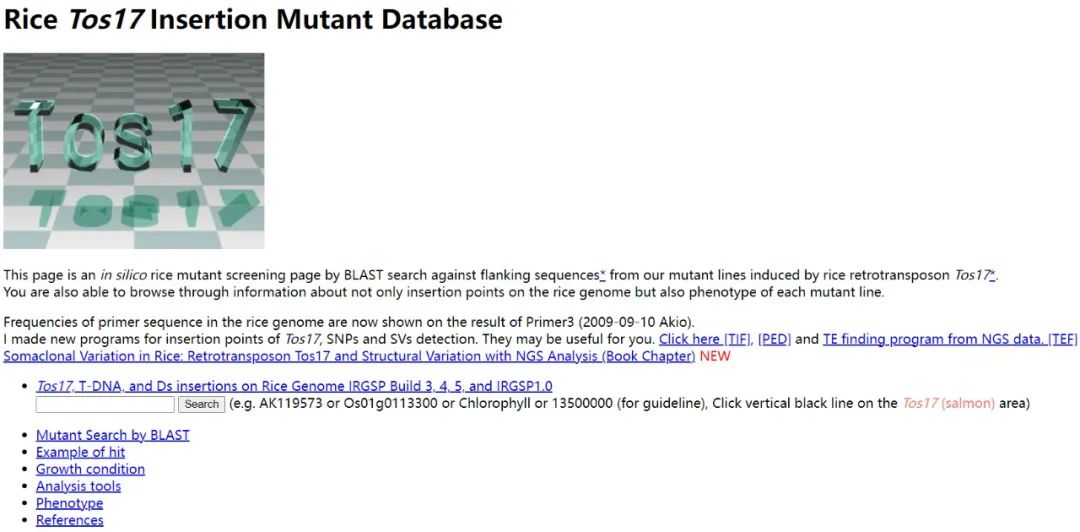 Rice Tos17 Insertion Mutant Database
